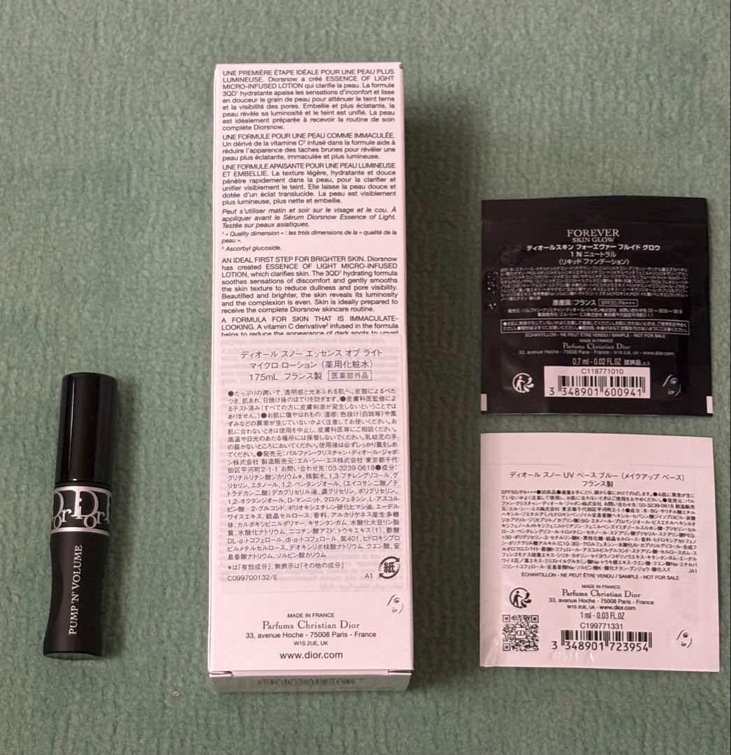 【新品未開封】DIOR ESSENCE OF LIGHT➕マスカラ
