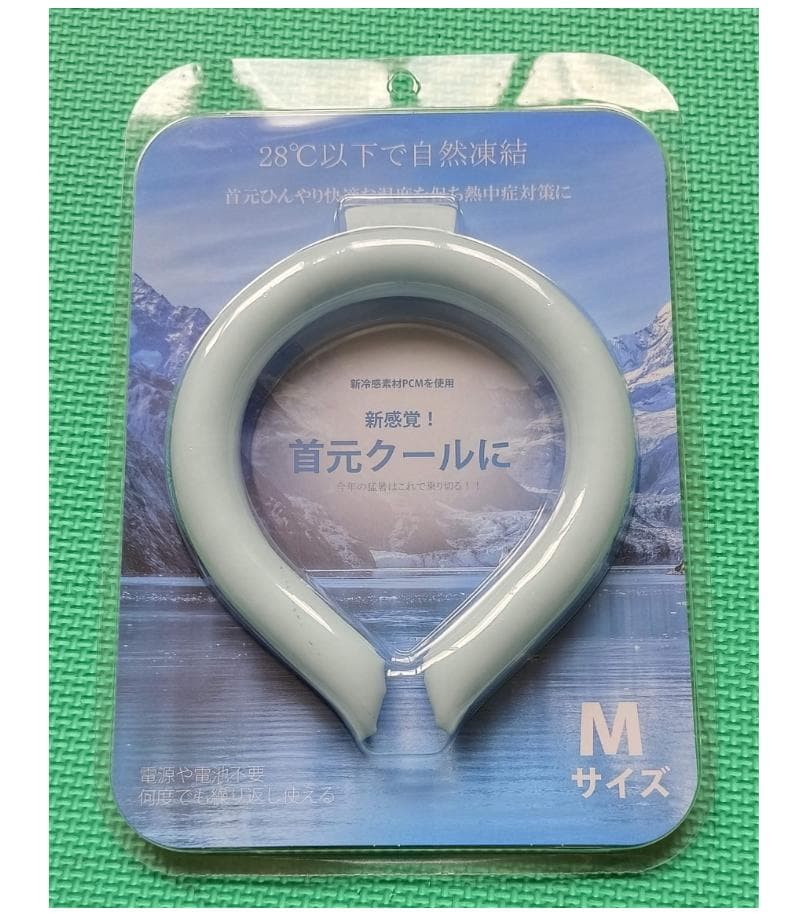 【新品】　クールリング　ブルー　Mサイズ　１００セット　単価７５０円／個