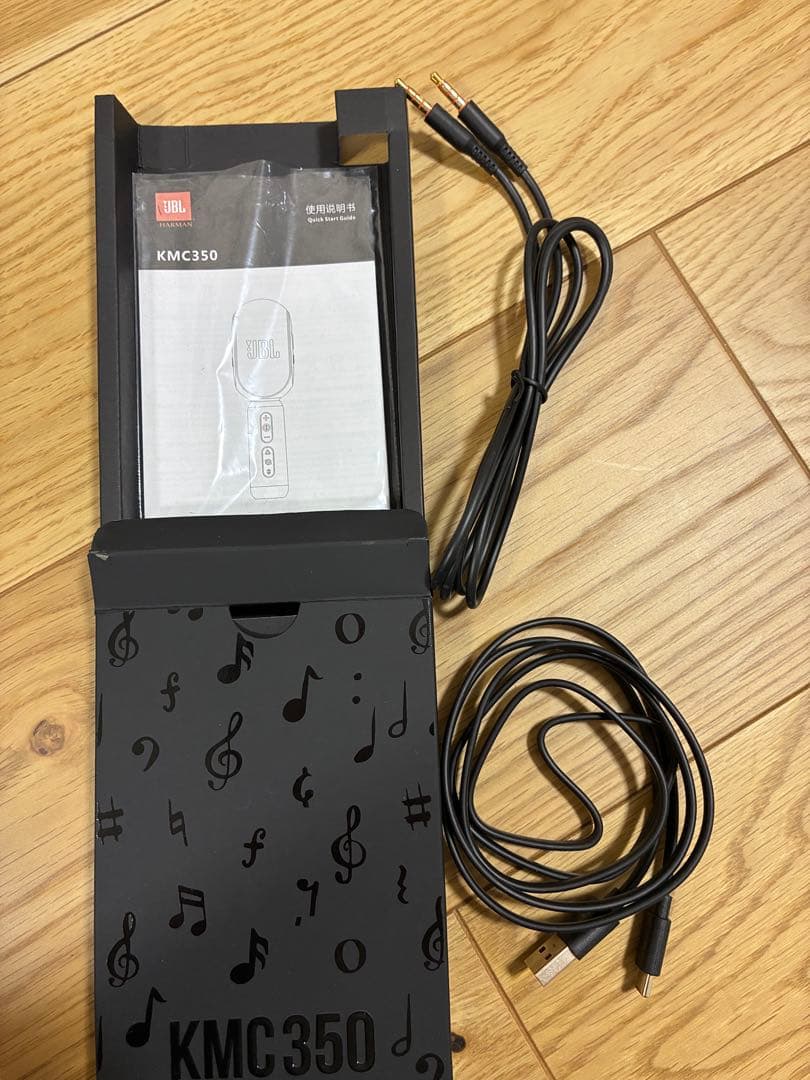 JBL ワイヤレス スピーカーマイク