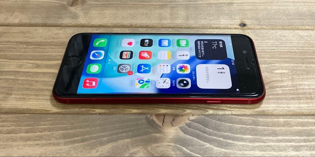 iPhone SE第三世代 64GB 画面傷多数 バッテリー交換済 訳あり