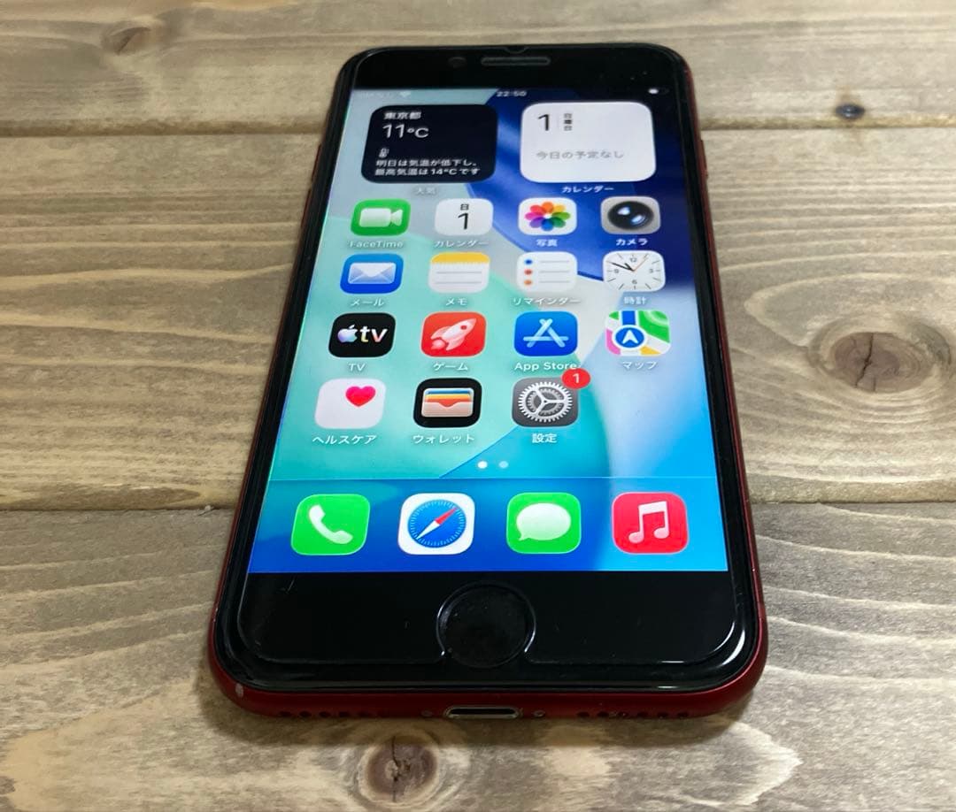 iPhone SE第三世代 64GB 画面傷多数 バッテリー交換済 訳あり