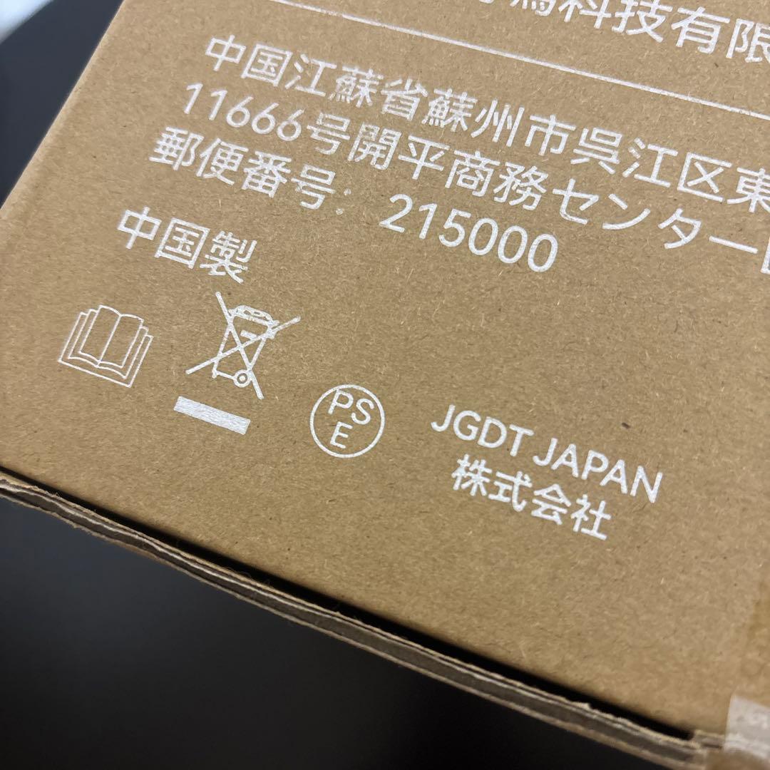 布団クリーナー　UV除菌 HEPAフィルター　布団掃除機 ダニ駆除　ハウスダスト