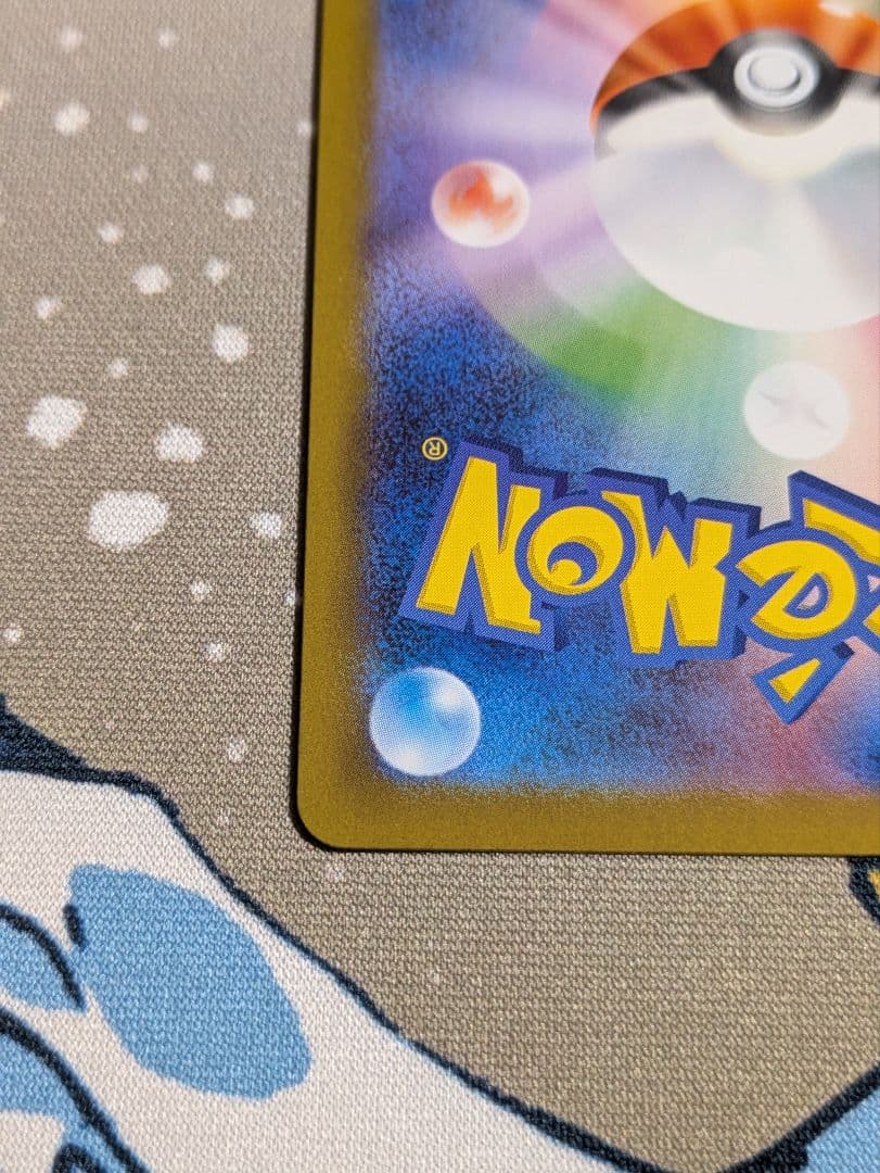 ポケモンカード ロケット団のミュウツーex CL 2026 プロモ