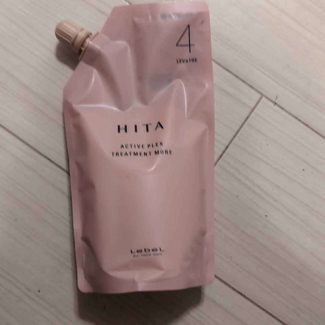ヒタアクティブプレックスモア4種類とヘアオイルセット
