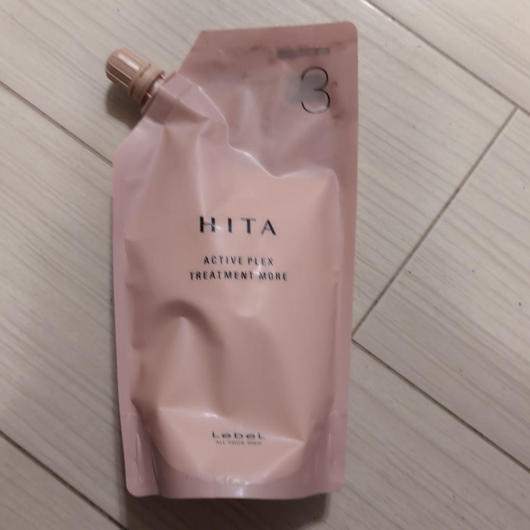 ヒタアクティブプレックスモア4種類とヘアオイルセット
