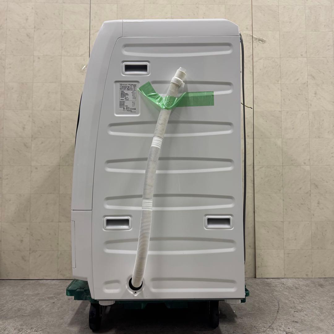 【配送・設置無料‼️】シャープ ドラム式洗濯機7kg プラズマクラスター 23年製