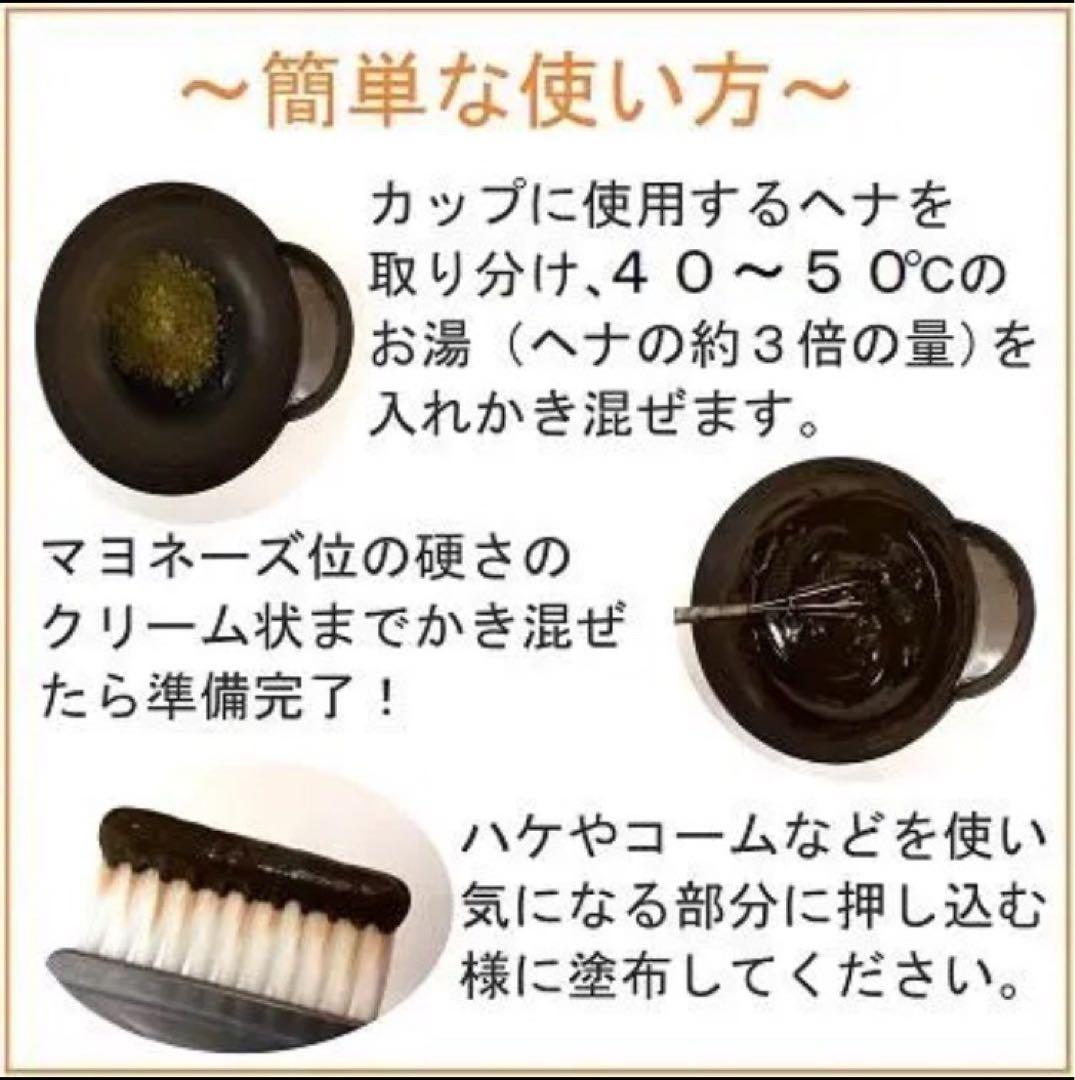 エレガントローズ☆エムズハーブ ヘナ カラー 600g 天然100％