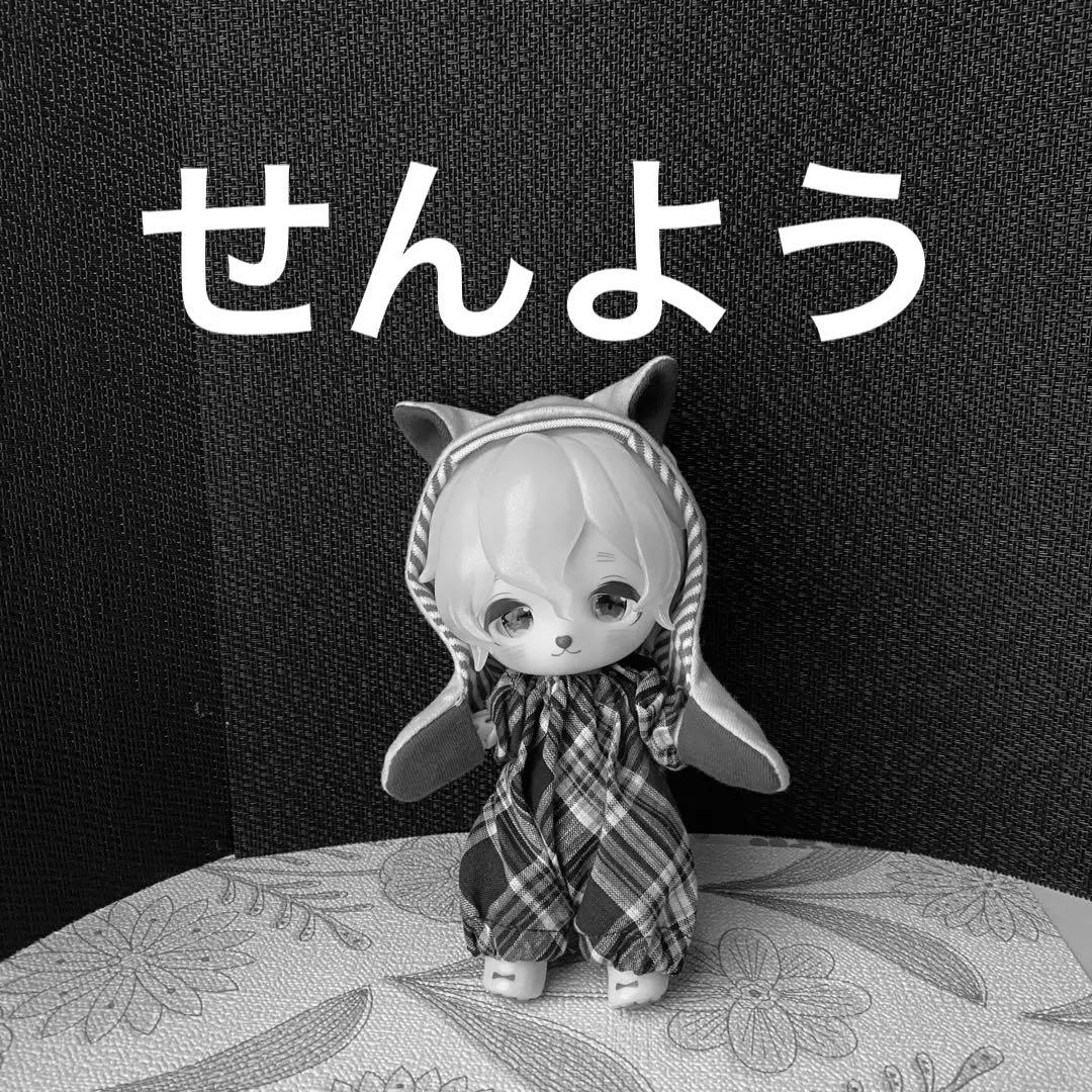 せんよう