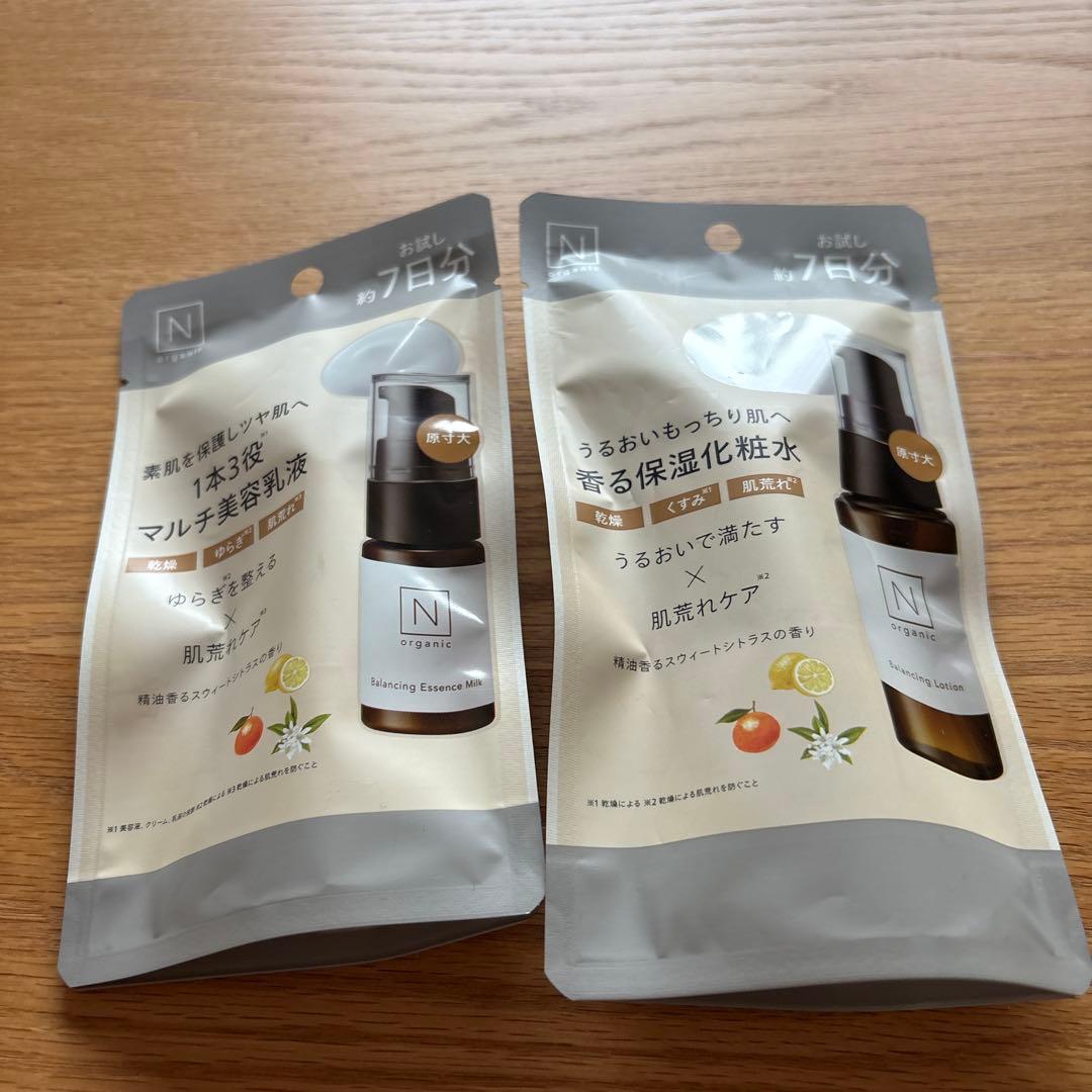 クレ・ド・ポー ボーテ ルースパウダーとシャネル リップスティック セット