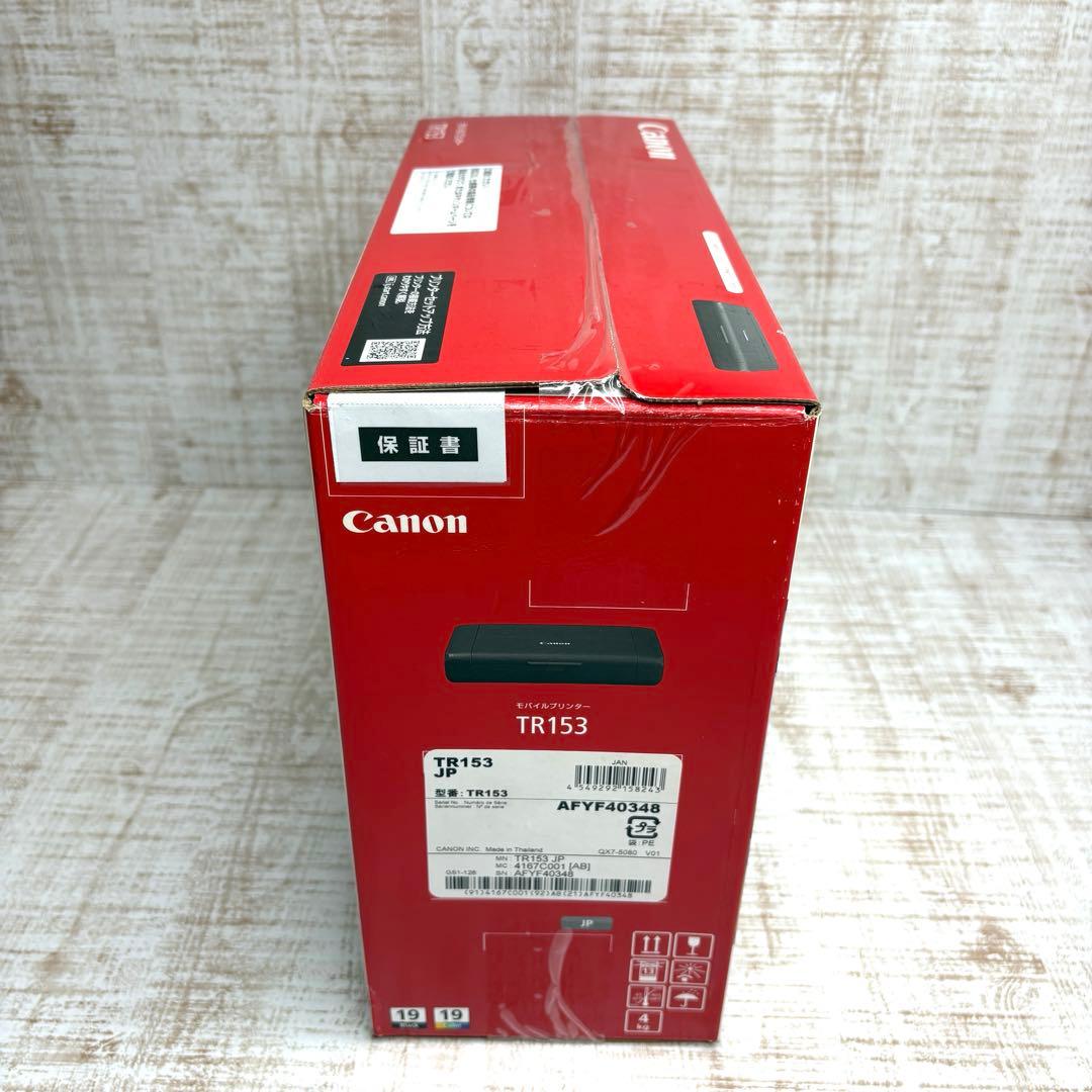 Canon モバイルプリンター　TR153