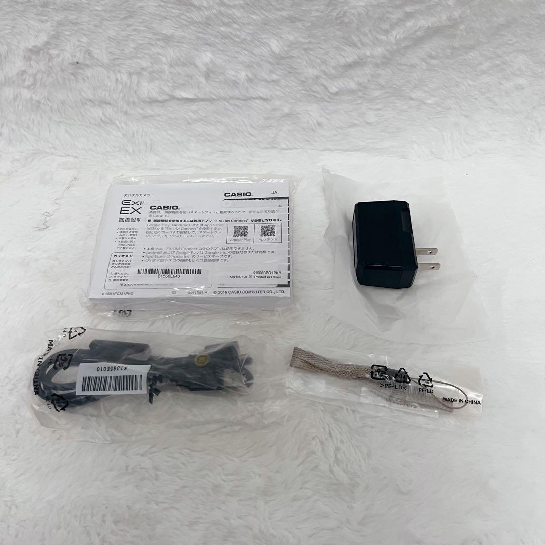 【極美品】CASIO デジカメEXILIM EX-ZR70WE