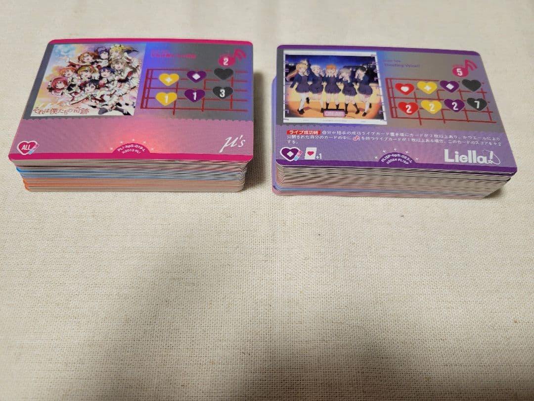 ラブカ Anniversary2026 ライブカード119枚