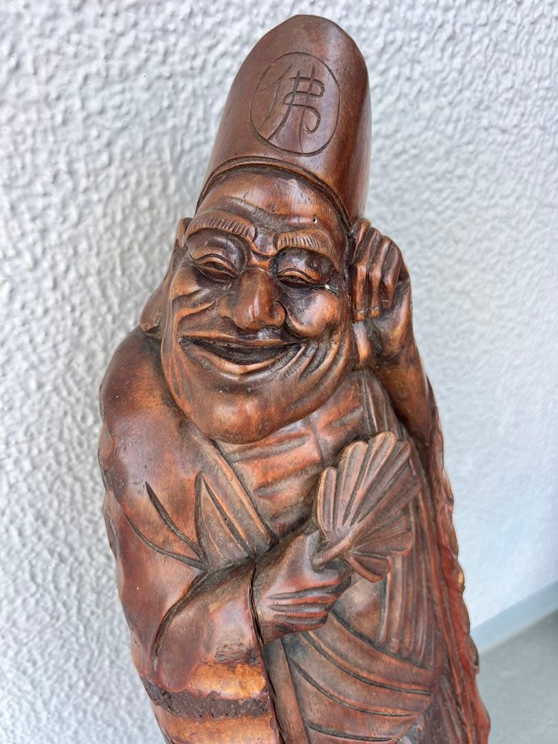 竹　置物 彫刻 H-75
