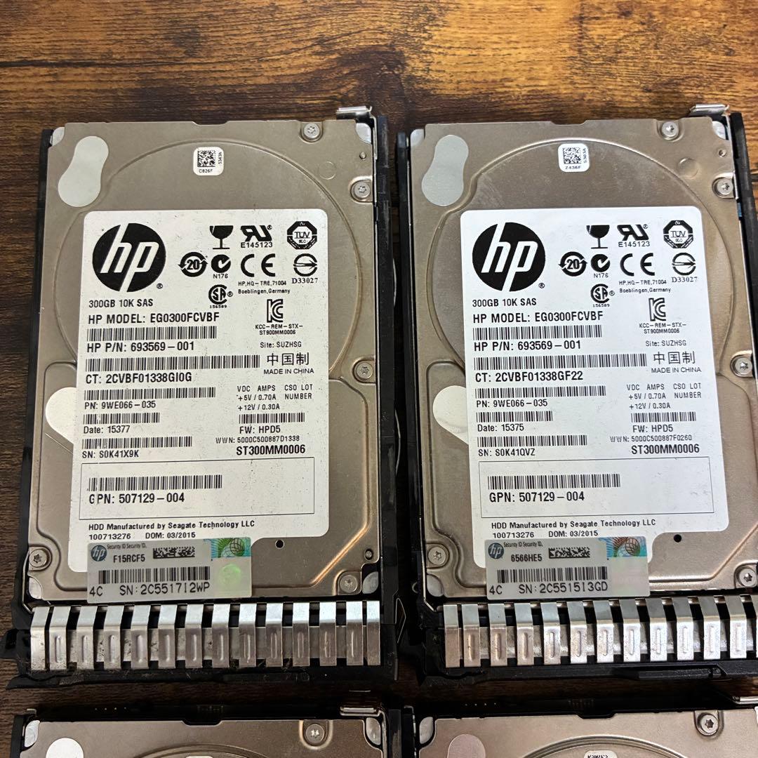 HP SAS 300GB 10K HDD 4台セット 動作確認済 サーバー用