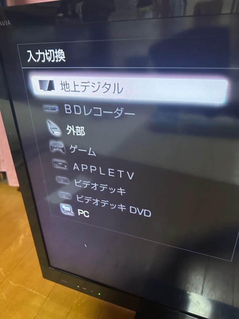 【赤字特価】BRAVIA 液晶テレビ　KDL-40EX720