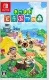 Switch LITE スイッチライト ポケモン柄 あつもり ポーチ