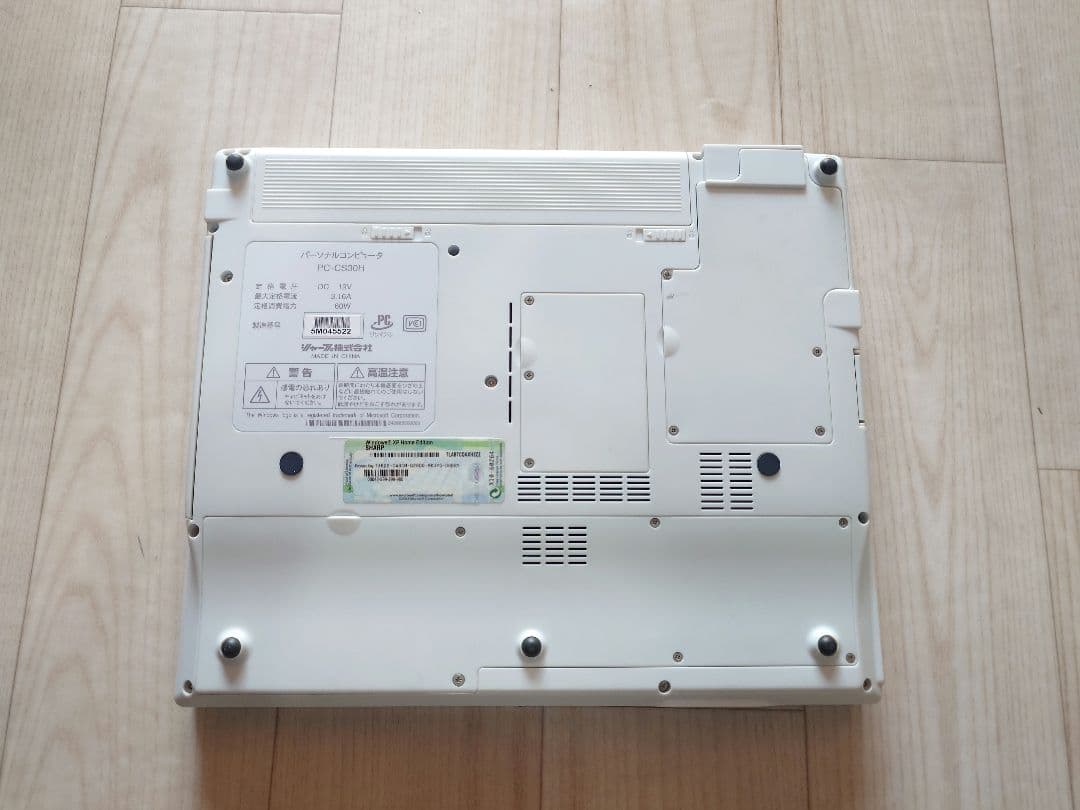 DELL ノートPC