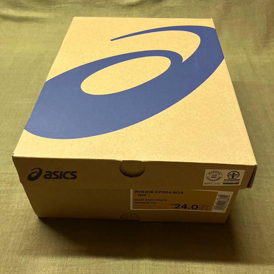 【新品未使用】24cm asics アシックス WINJOB CP304 BOA