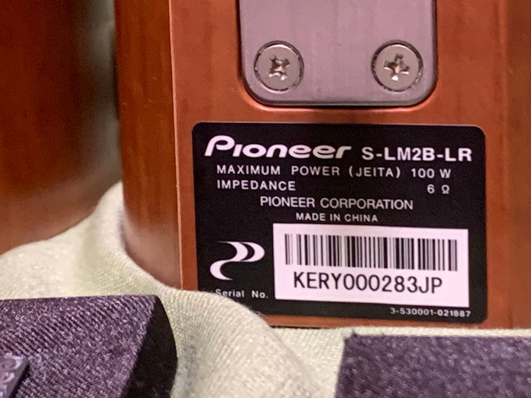 や*ろ様 スピーカー　Pioneer　S-M2B-LR　6Ω　100W　傷有り