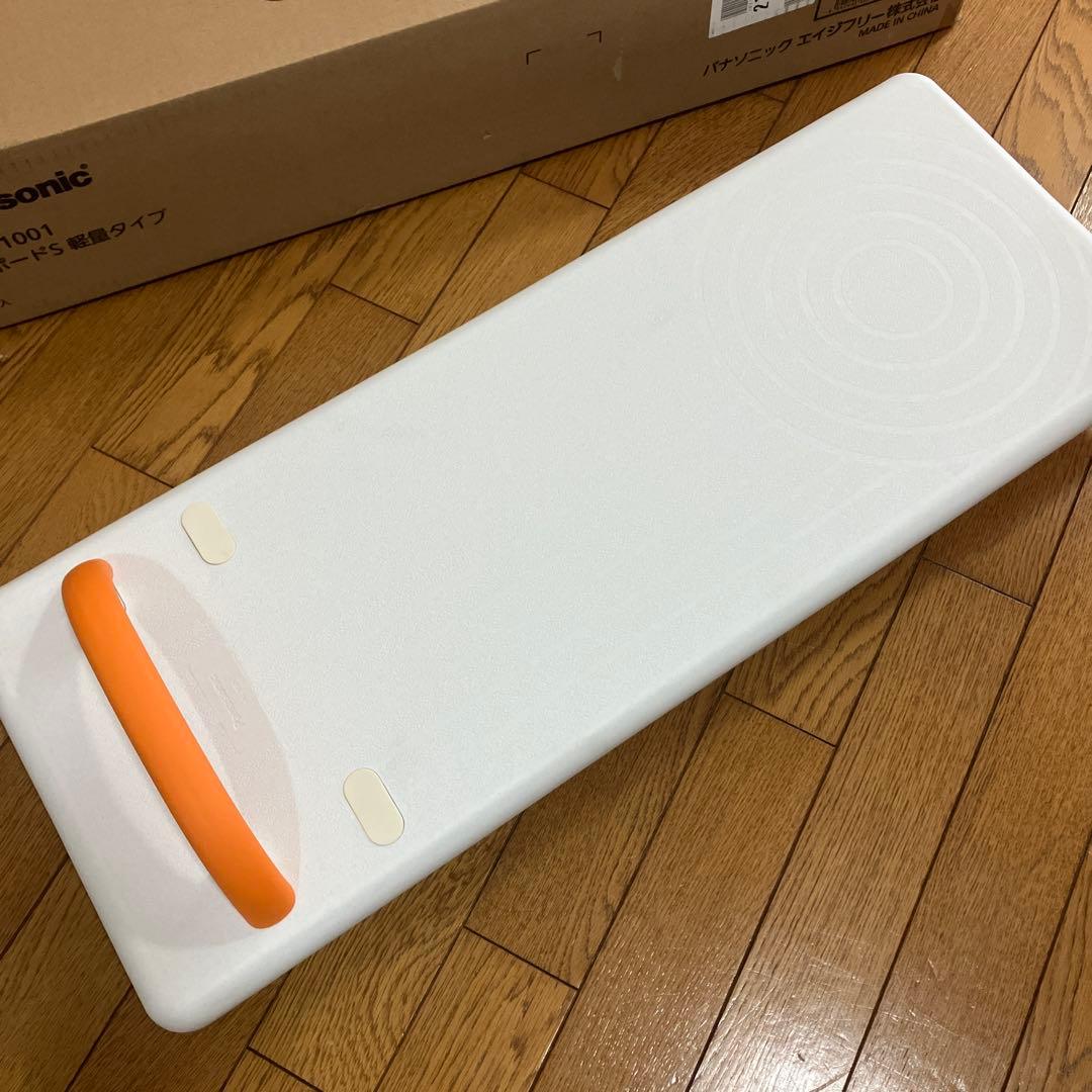 Panasonic☆バスボードS 軽量タイプ