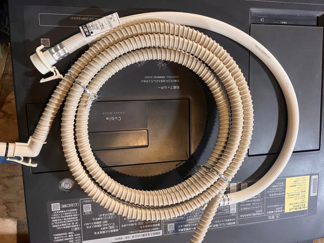 Panasonicドラム式電気洗濯乾燥機 21年10/5kgNA-VG2600L