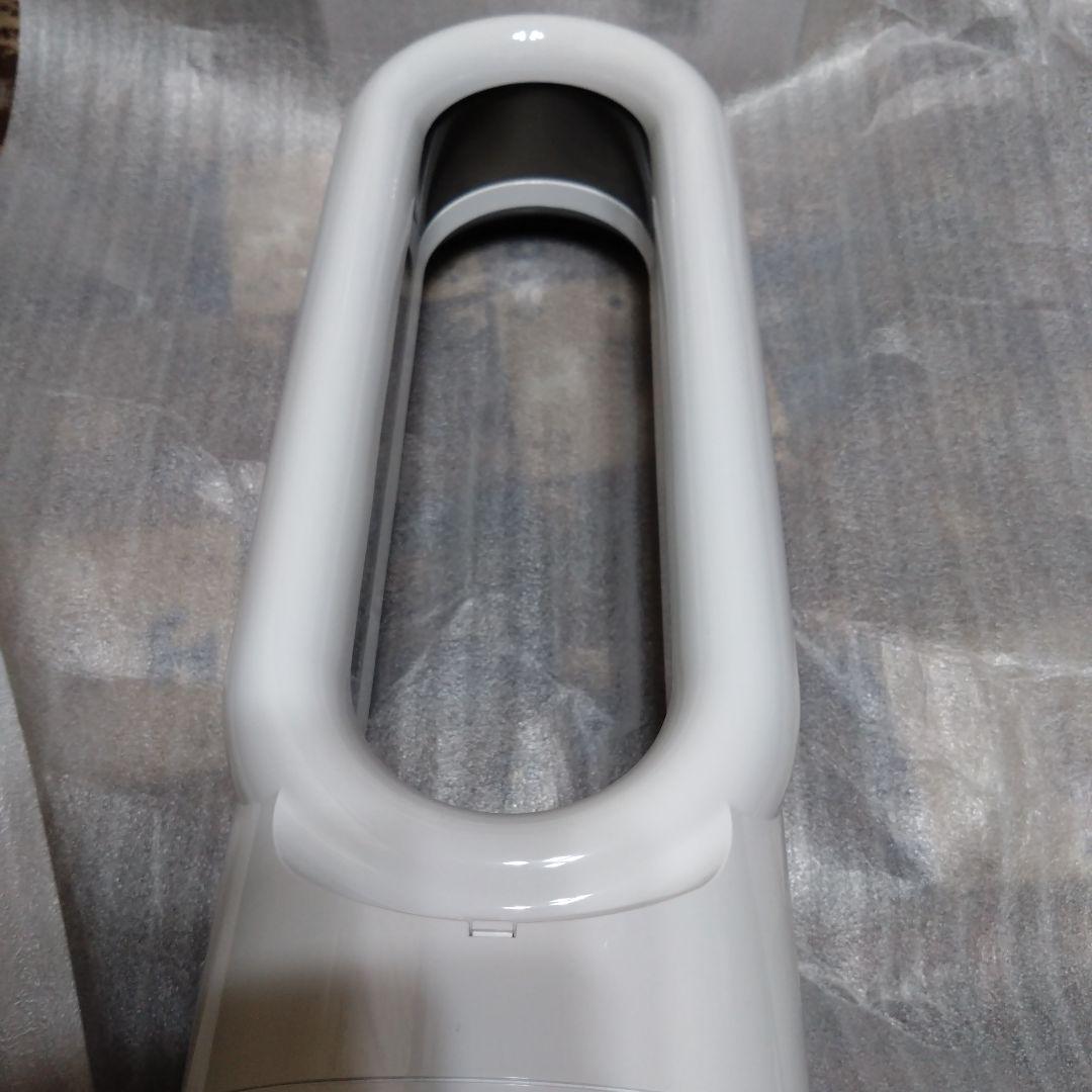 dyson hot+cool AM09 ホワイト2022年
