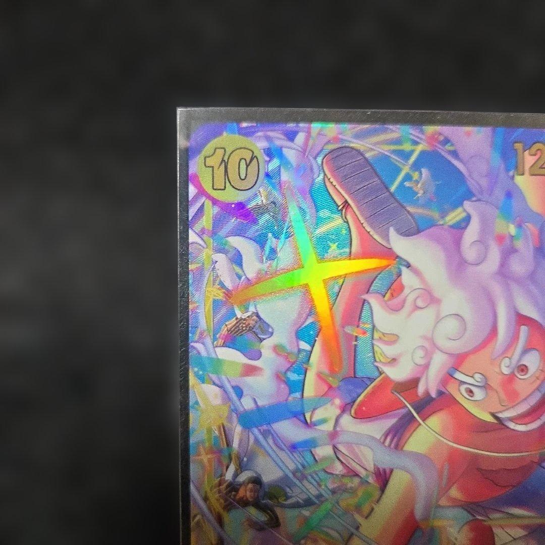 モンキー・D・ルフィ SEC パラレル エッグヘッドクライシス EB04-061