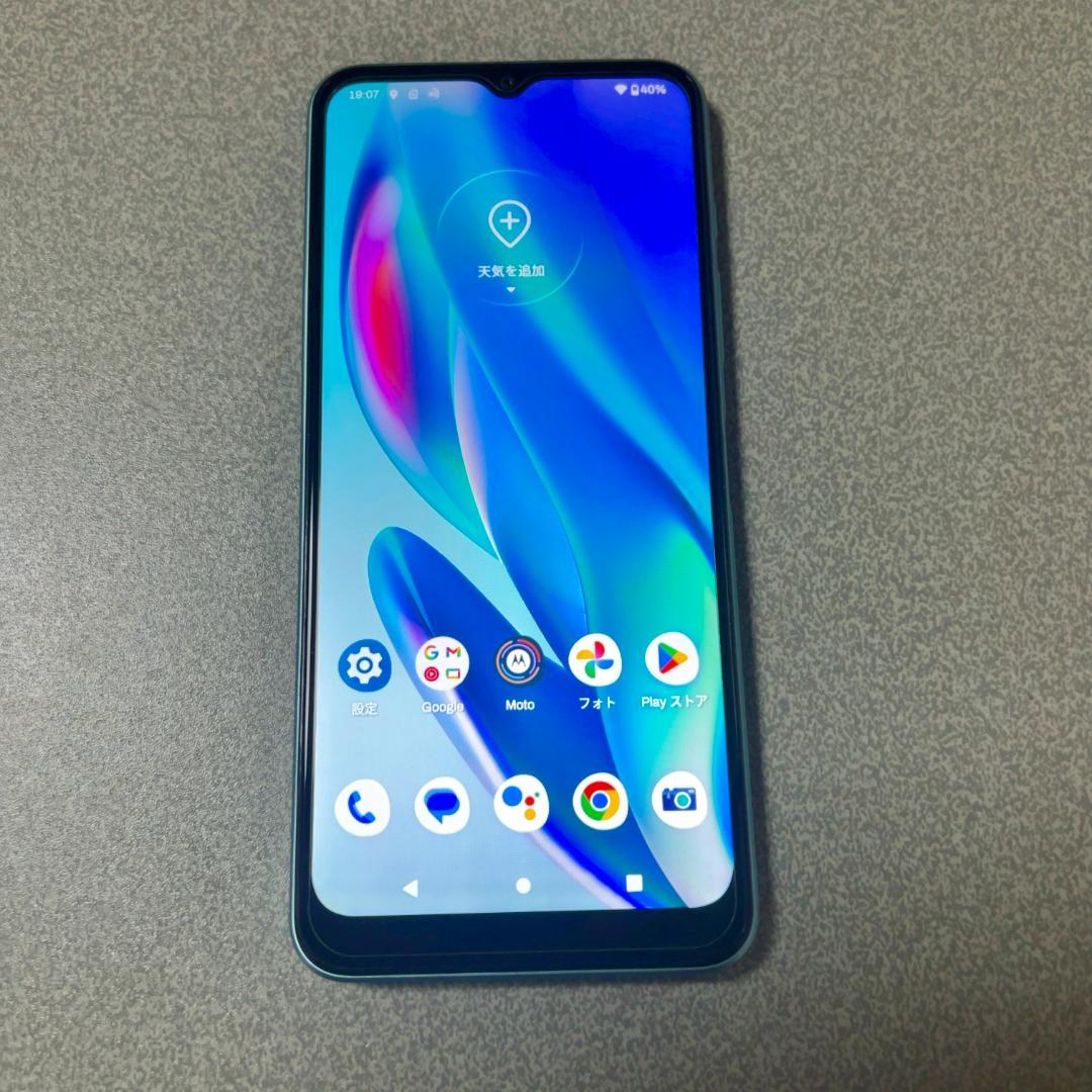 【美品】moto g50 5G モトローラ スマホ