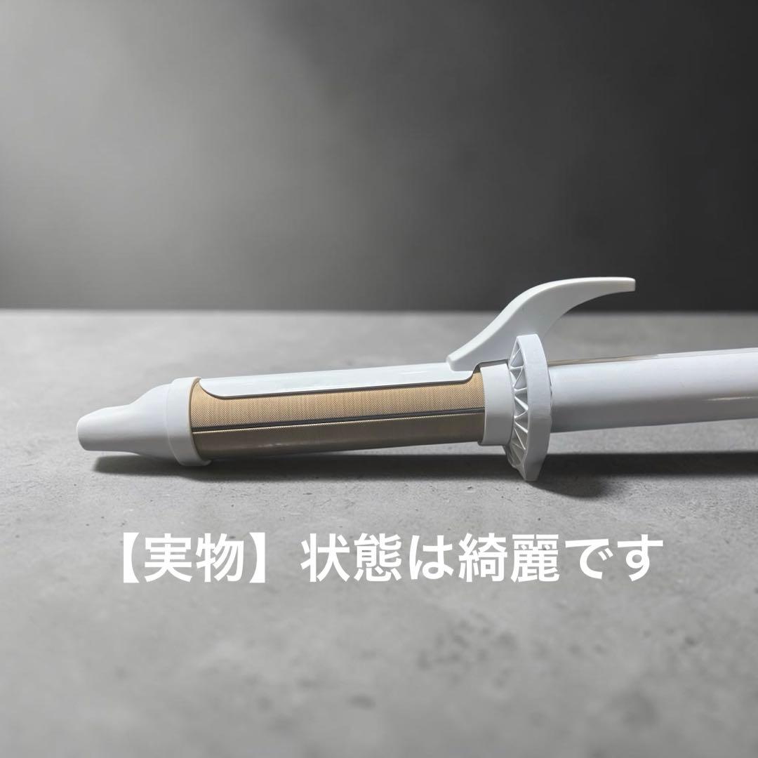 【美品】KINUJO 絹女　32mm カールアイロン