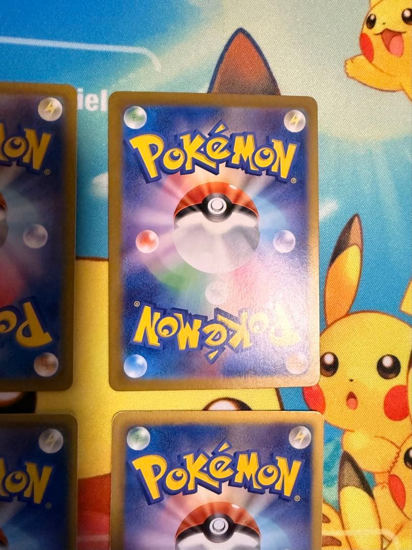 高騰中 ピカチュウ まとめ セット ポケモンカード 美品