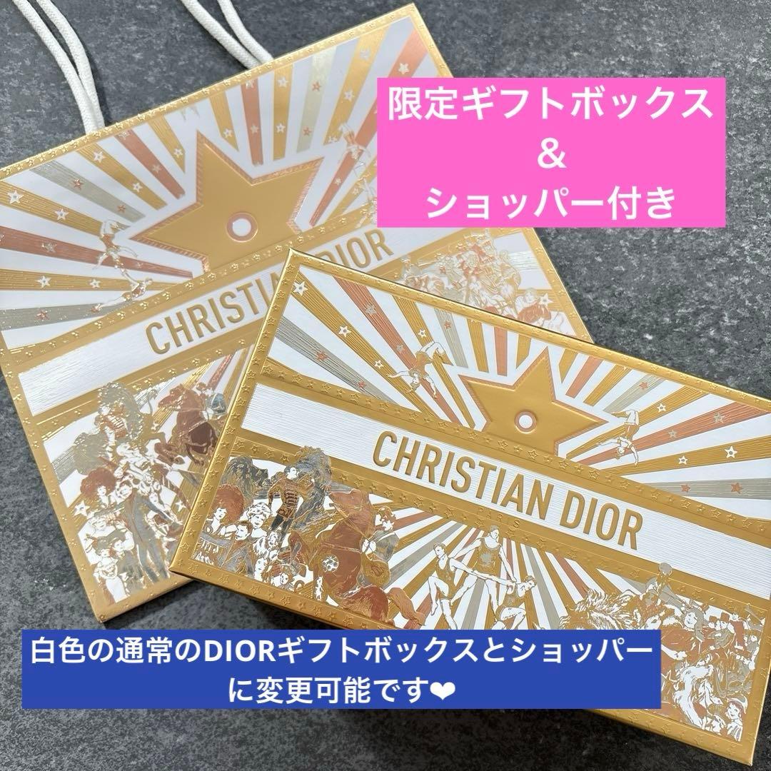 Dior ホワイトデー　バースデーギフト　ジャドール　ヘアミスト　ラッピング