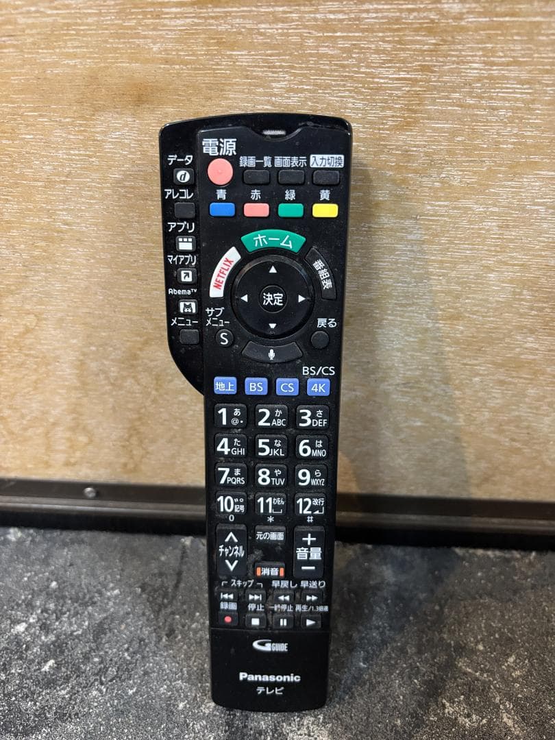 k*x様 65型 TV テレビ Panasonic TH-65GX855