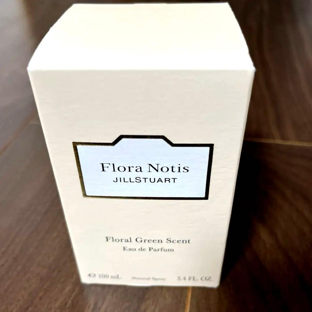 《値下げ》JILLSTUART Flora Notis ・新品・香水・100ml