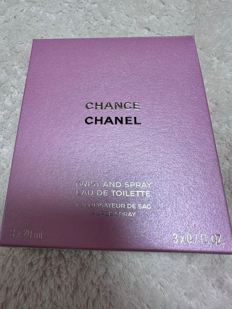 CHANEL CHANCE ツイスト&スプレイ20ml×3