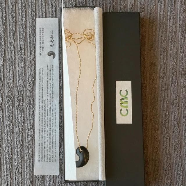 ⭐️未使用⭐️CMC勾玉ペンダント CMC配合 金属アレルギー対応チェーン