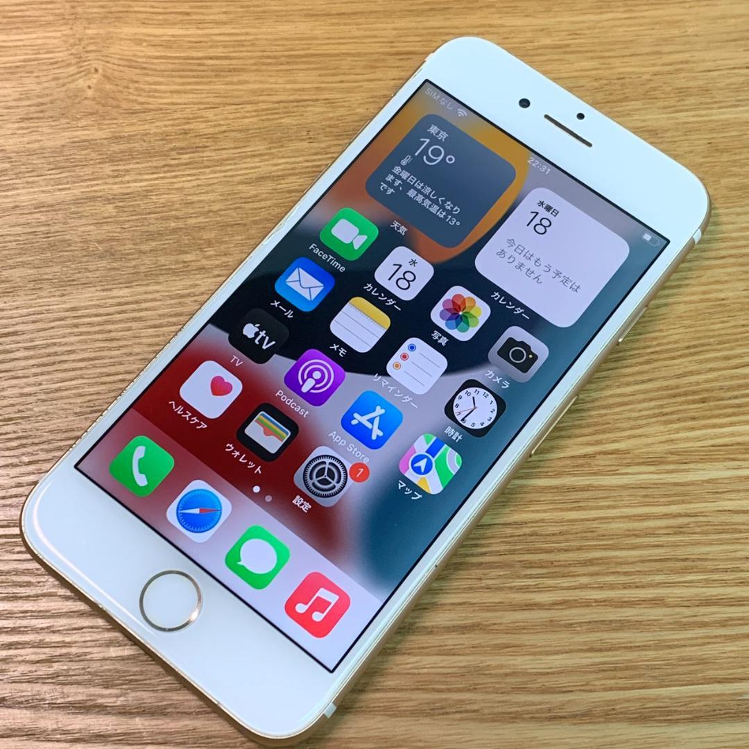 A6 SIMフリー iPhone 7 32GB ゴールド
