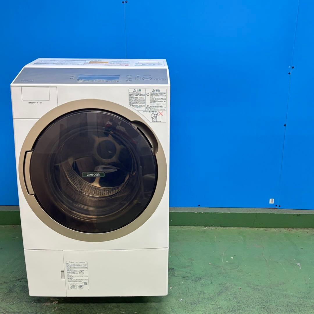 973 東芝　大容量　洗濯11キロ　乾燥7キロ　ヒートポンプ式　ドラム式洗濯機