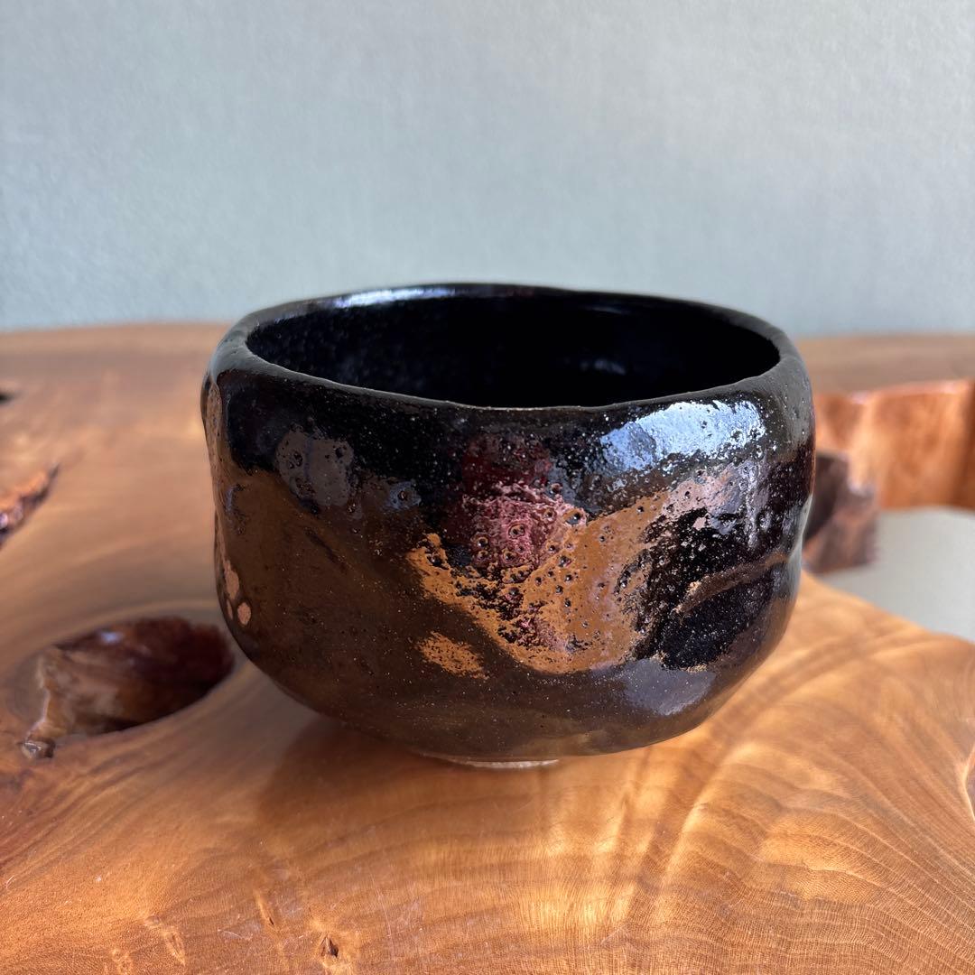 黒楽茶碗 昭楽造 楽焼 共箱 抹茶碗 茶道具