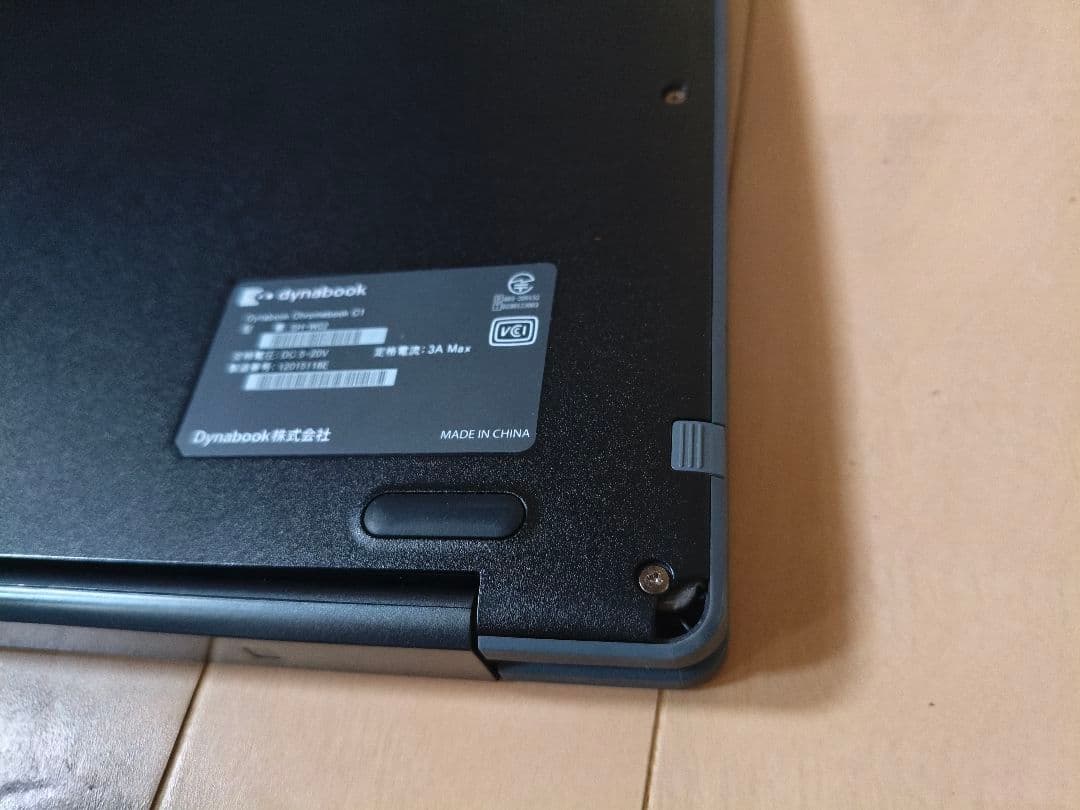ノートパソコン　Chromebook DynaBook C1