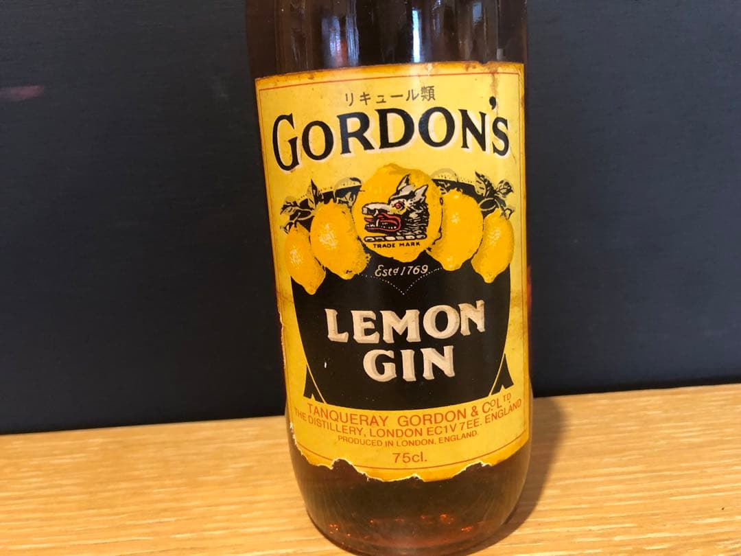 Gordon's Lemon Gin 750ml ゴードンレモンジン