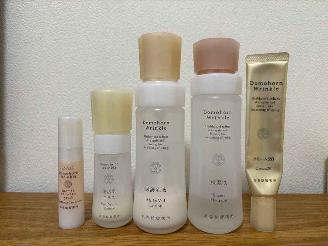 ドモホルンリンクル4点セット＋おまけ付き