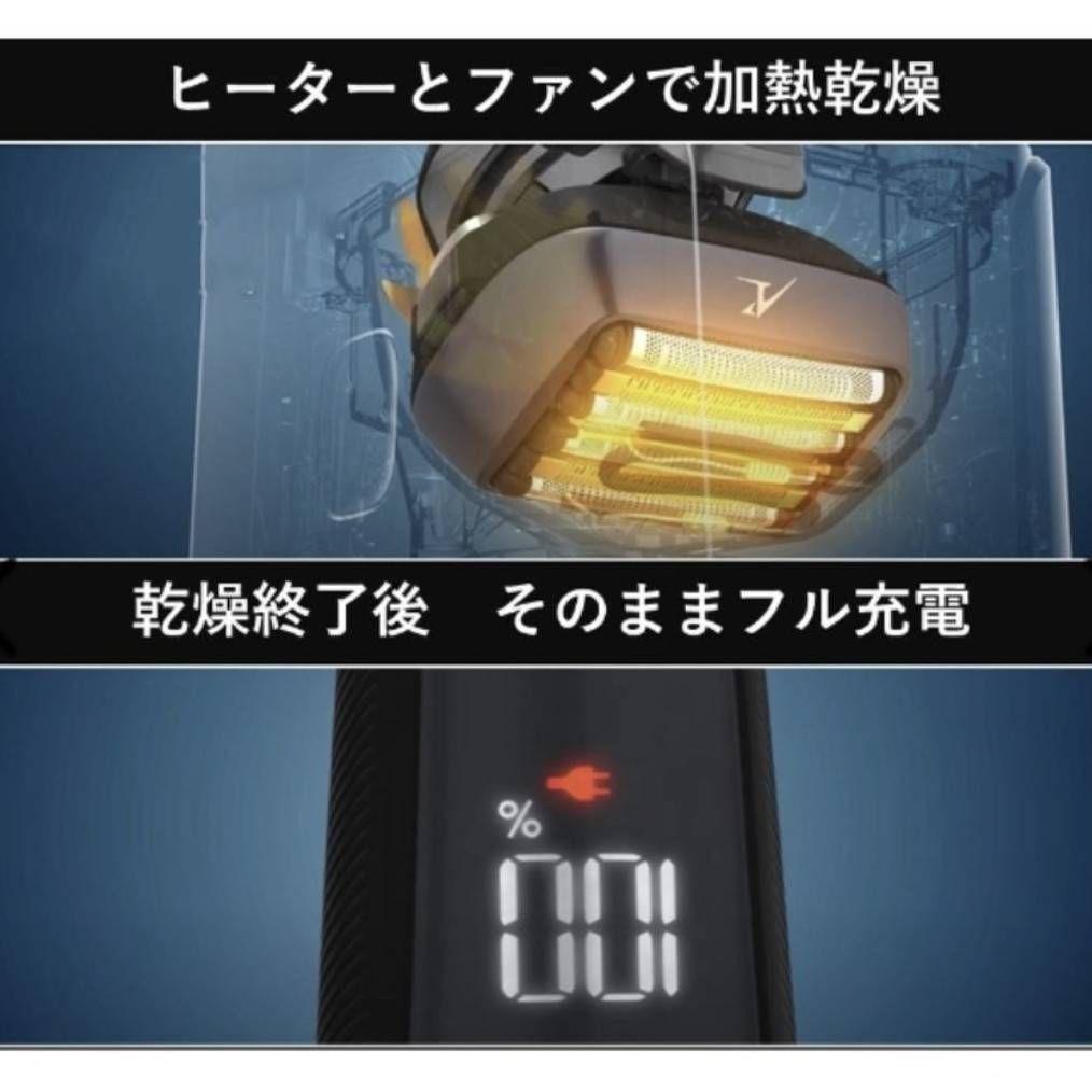 Panasonic最高6枚刃 ES-LS9CX-K 風呂場剃り 新品未使用‼️