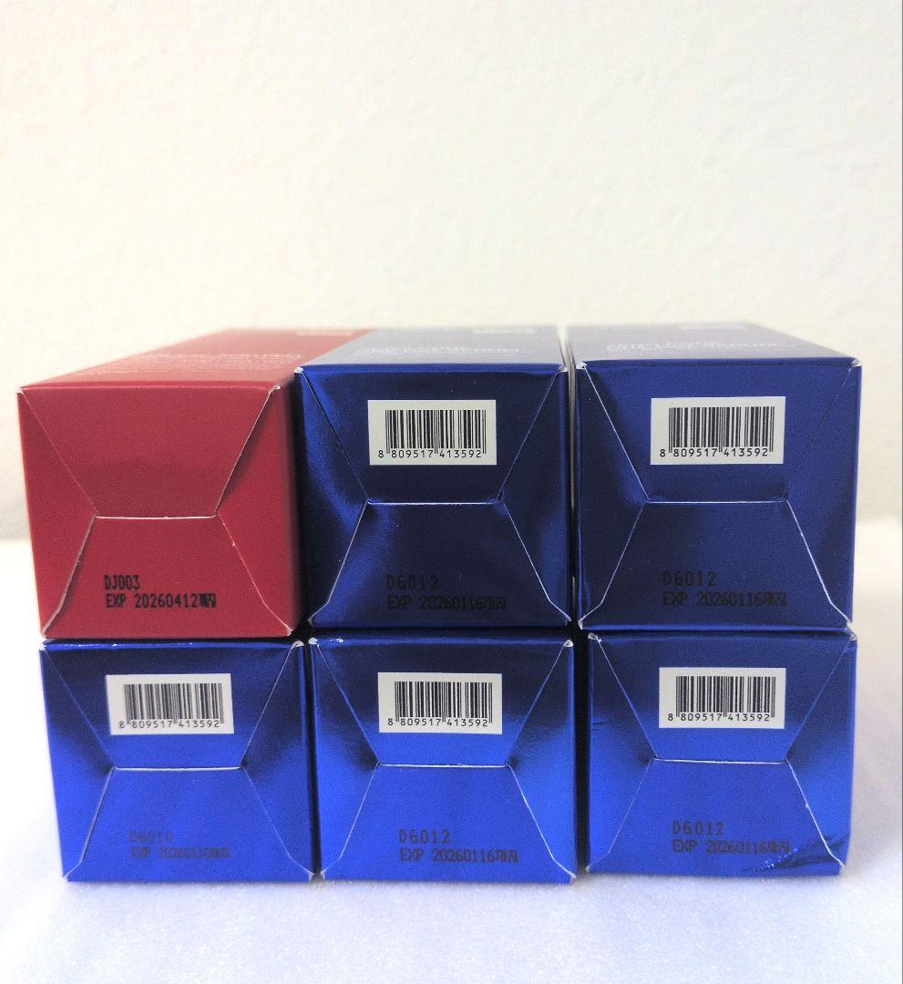 【yun】medicube スキンケアセット