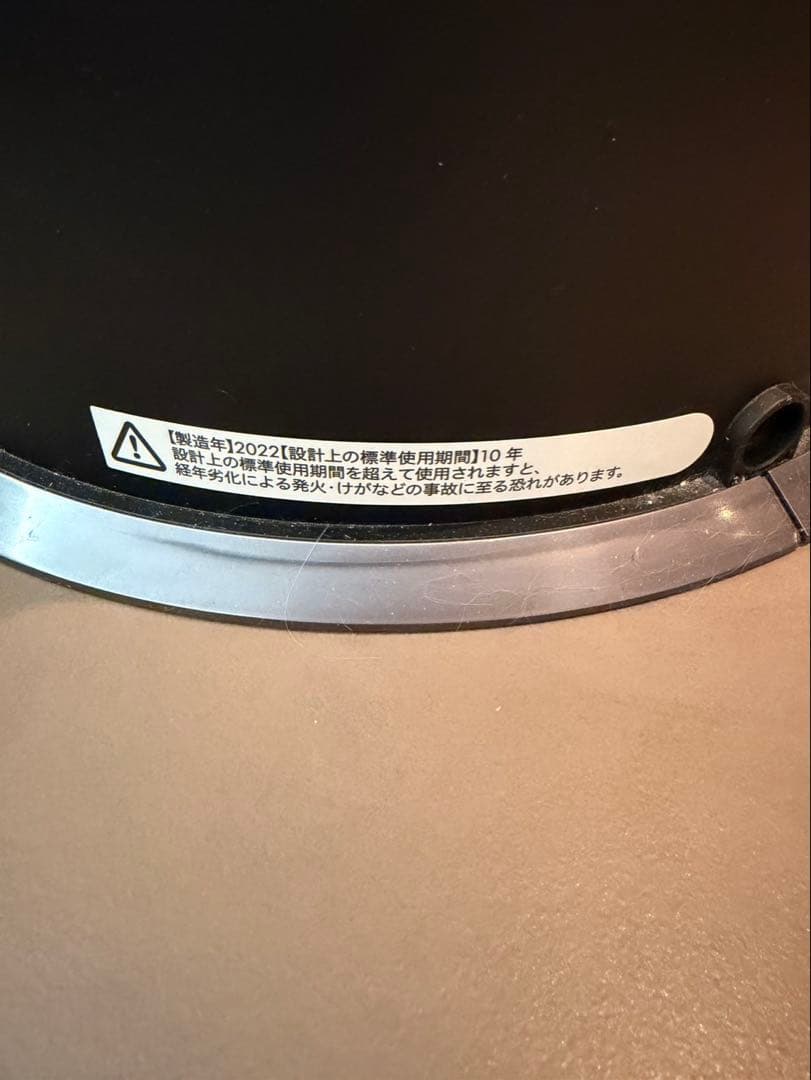 ダイソン Dyson 加湿空気清浄機 PH03