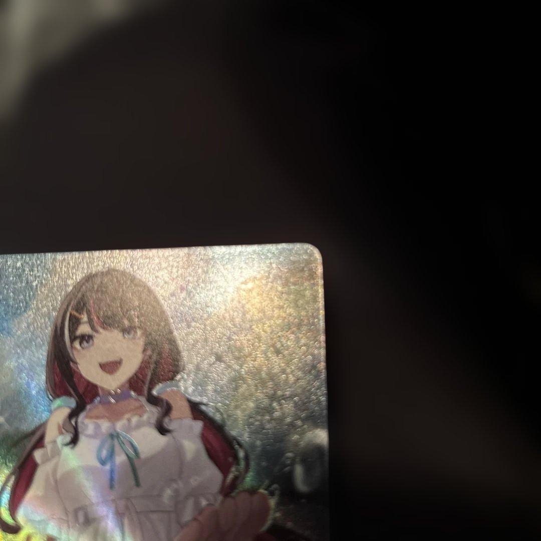 ホロライブカード　AZKI　OUR