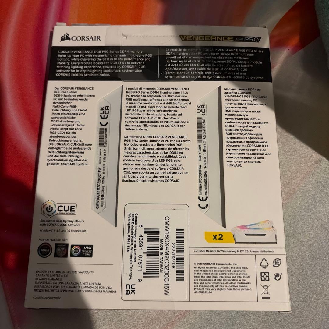 メモリー CORSAIR VENGEANCE RGB PRO DDR4 16GB