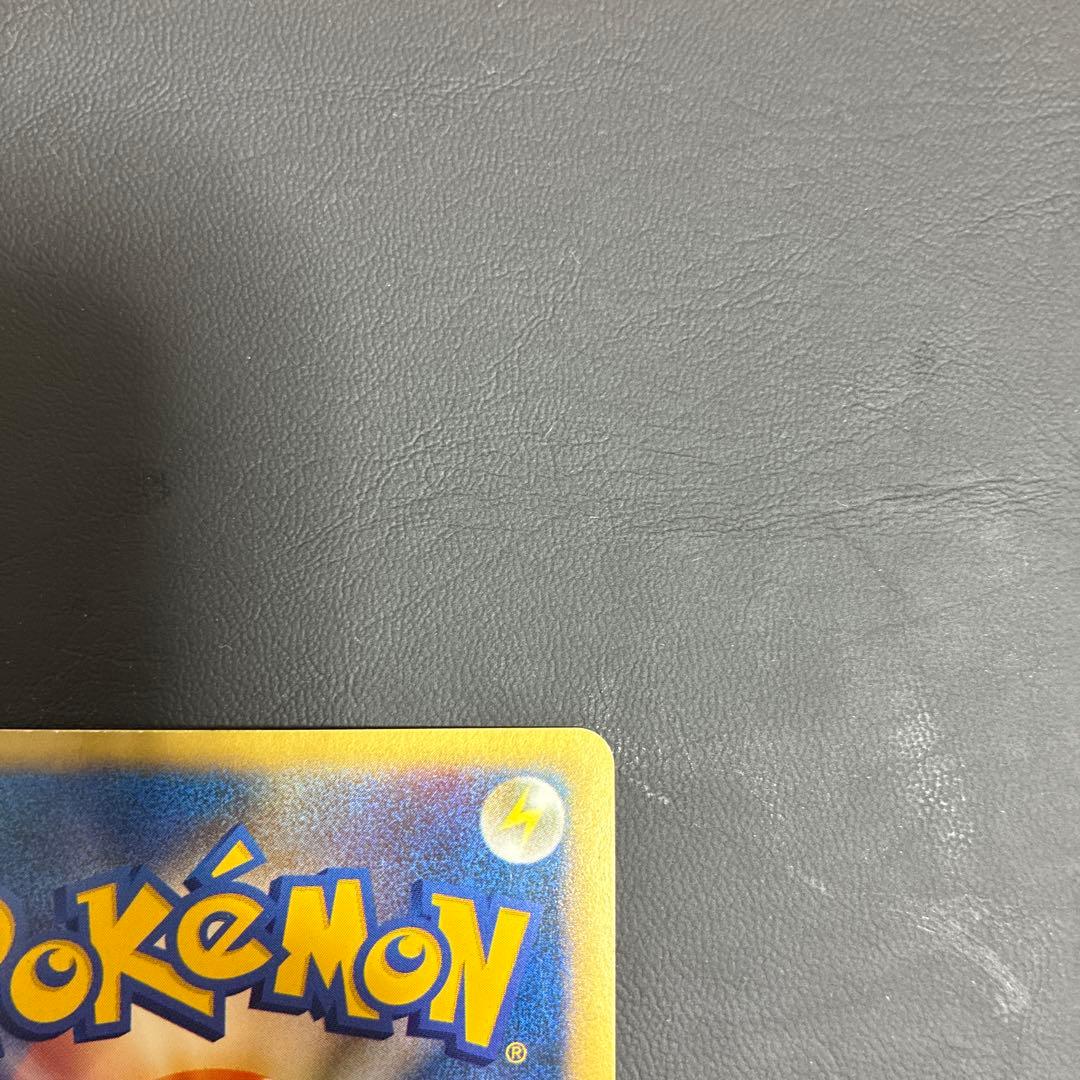 ポケモンカード　カリンのブラッキー　091/141★