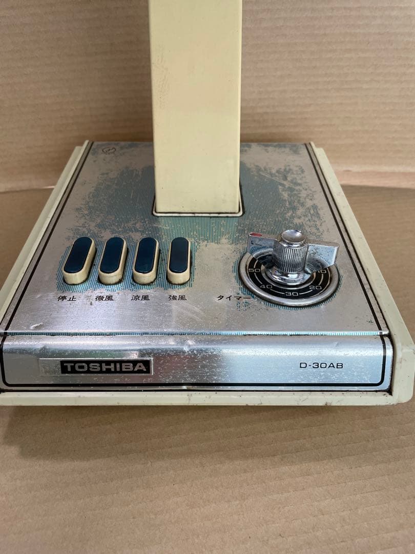 TOSHIBA 東芝　D-30AB 卓上扇風機