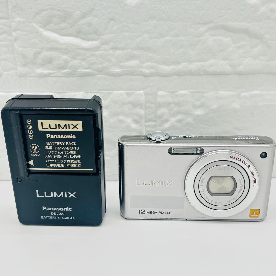 LUMIX DMC-FX40 コンパクトカメラ LEICAレンズ搭載