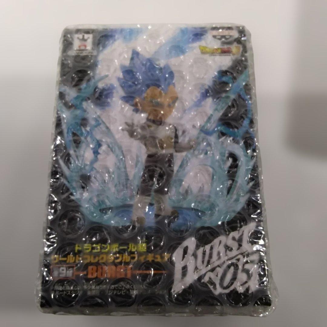 ドラゴンボール超ワーコレBURSTフィギュア